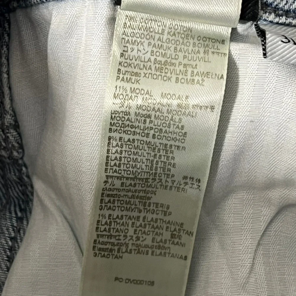 7 For All Mankind these all